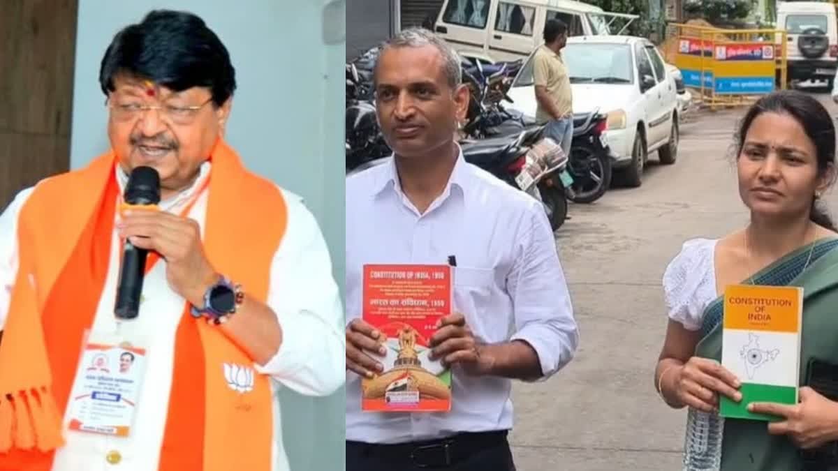 मंत्री विजयवर्गीय के घर के बाहर प्रदर्शन करने वाले कपल पर रहम, पुलिस कमिश्नर को लिखा पत्र