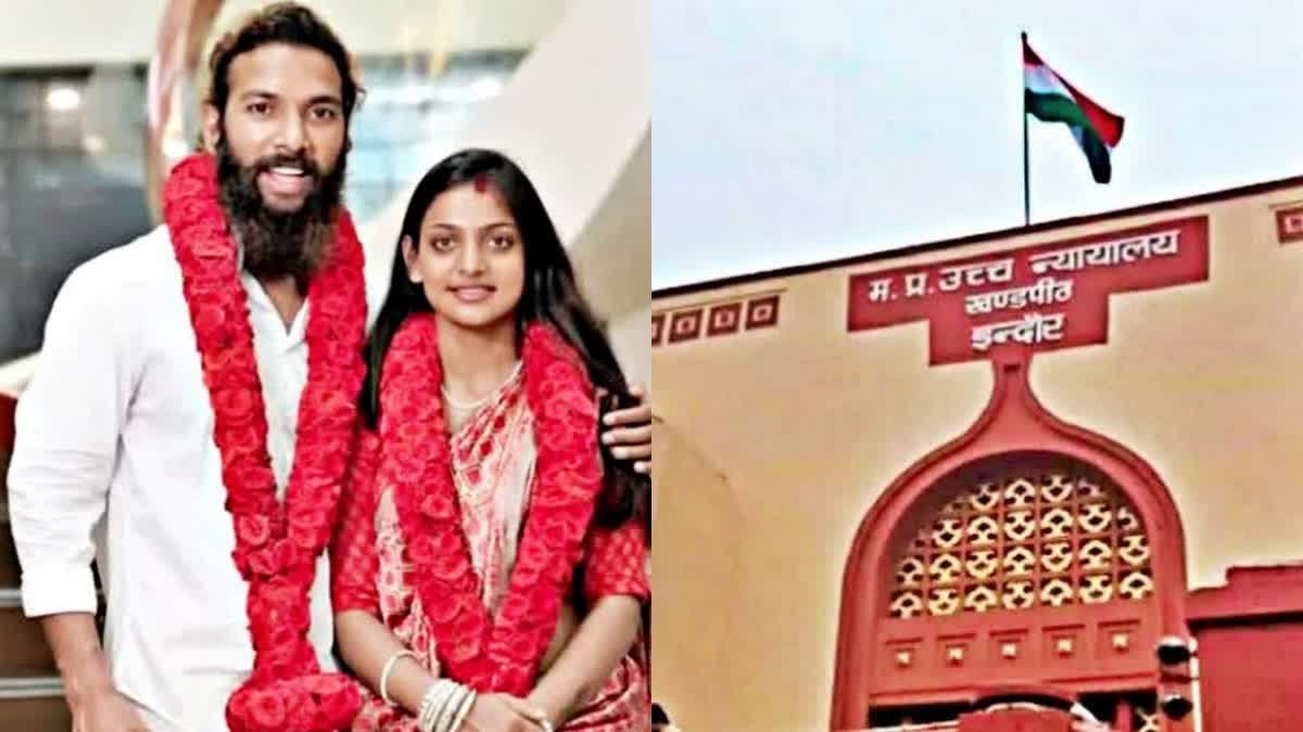 क्या बालिग हैं मोनालिसा? जन्म प्रमाण पत्र में हेरफेर के आरोपों के बीच हाई कोर्ट ने सुरक्षित किया जोड़ा, FIR पर रोक