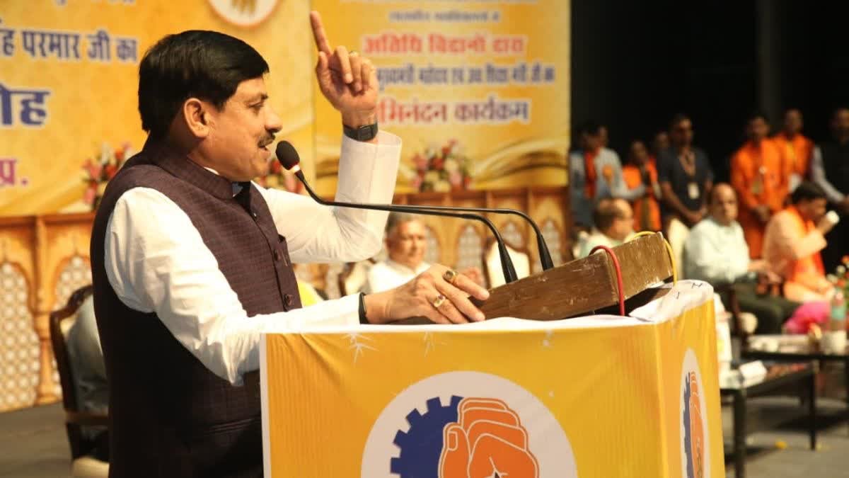 एमपी में अतिथि विद्वानों को मिलेगी सौगात; सीएम ने दिए लंबित मांगें पूरी करने के निर्देश, जानें क्या है नया प्लान