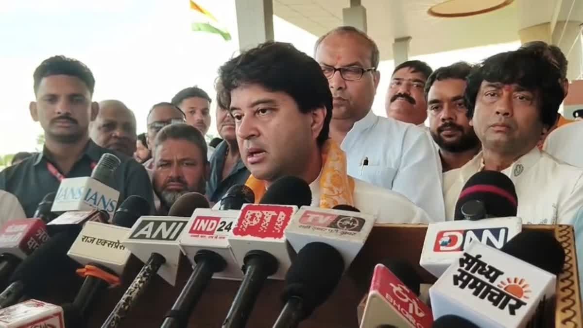 नीट मामले पर बोले सिंधिया- 'लापरवाही हुई है, दोषियों को फास्ट ट्रैक कोर्ट से मिलेगी सजा'