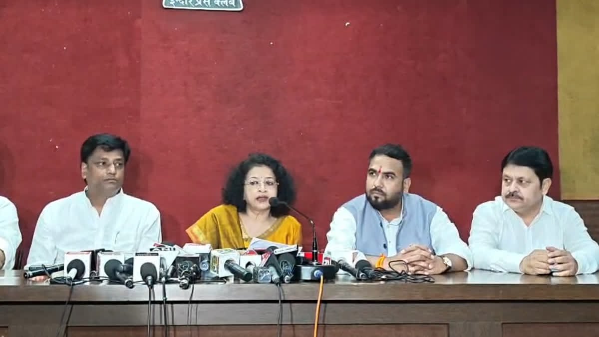 इंदौर से भोपाल तक कांग्रेस निकालेगी युवाओं की साइकिल रैली; भ्रष्टाचार और बेरोजगारी पर सरकार को घेरेगी