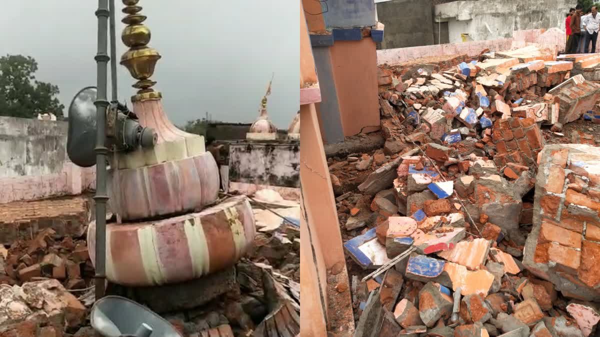 चोरानी गांव में बिजली गिरने से दहला इलाका; प्राचीन मंदिरों को हुआ भारी नुकसान, प्रशासन अलर्ट