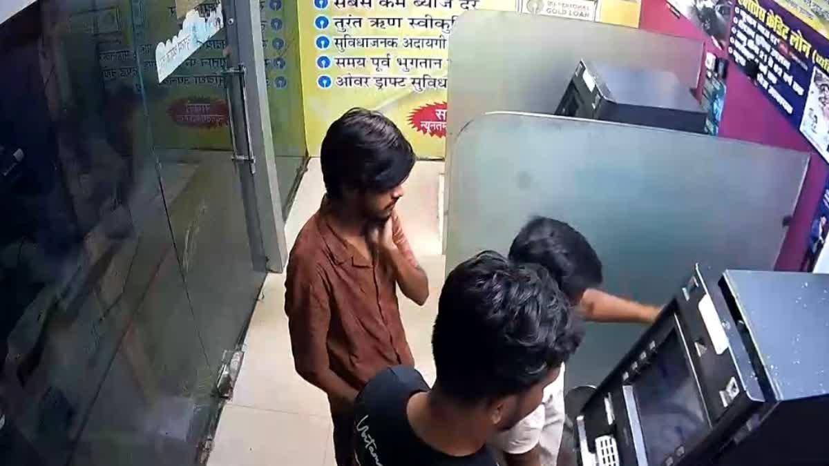 बिहार के 6 सदस्यीय गिरोह का पर्दाफाश; एटीएम में छेड़छाड़ कर उड़ाए 5 लाख, जानें मोडस ऑपरेंडी