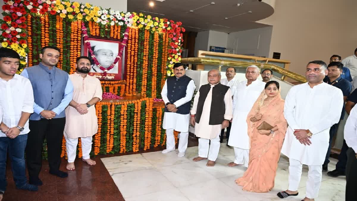 स्वर्गीय गोविंद नारायण सिंह की जयंती, विधानसभा में CM मोहन यादव और स्पीकर तोमर ने किया नमन