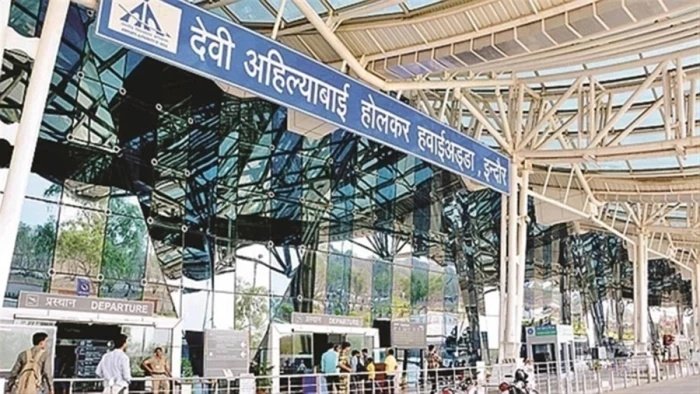 इंदौर का देवी अहिल्याबाई होलकर एयरपोर्ट देश के टॉप-10 एयरपोर्ट में शामिल, जानिए कौन सा स्थान मिला