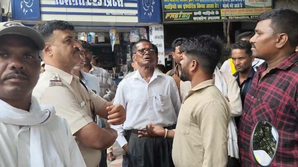 छात्रावास अधीक्षिका पर छात्राओं का गंभीर आरोप; जादू-टोना और जातिसूचक शब्दों के इस्तेमाल पर मचा बवाल