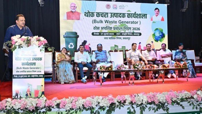 जबलपुर के होटल, अस्पताल और मैरिज गार्डन को खुद करना होगा कचरे का निपटान; BWG नियम लागू