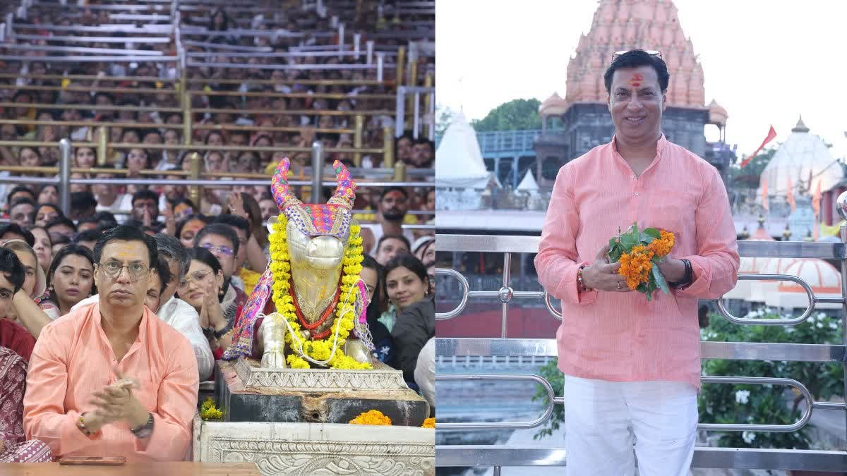 महाकाल की शरण में पहुंचे फिल्ममेकर मधुर भंडारकर, कहा- यहां आकर मिलती है असीम शांति और संतुष्टि