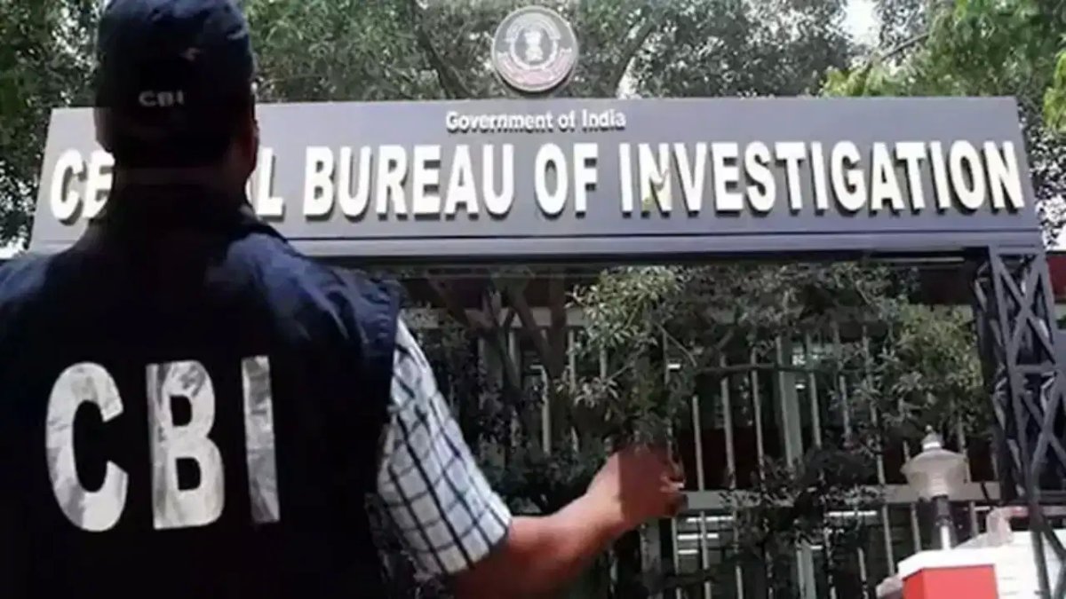 CBI और NIA की बड़ी सफलता! वतन लाए गए आरोपी मुहम्मदअली और अविनाश राठौड़