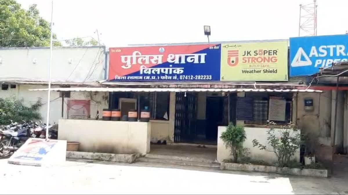 मुफ्त शराब नहीं मिली तो मचाया तांडव! रतलाम में बदमाशों की दादागिरी; 3 पर FIR दर्ज