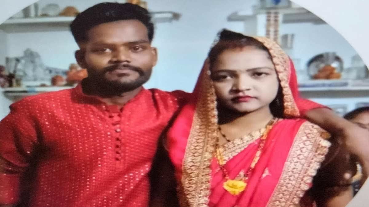 होटल के कमरे में संदिग्ध हालत में मिली नवविवाहिता का शव, 5 महीने पहले ही पंकज के साथ की थी दूसरी शादी
