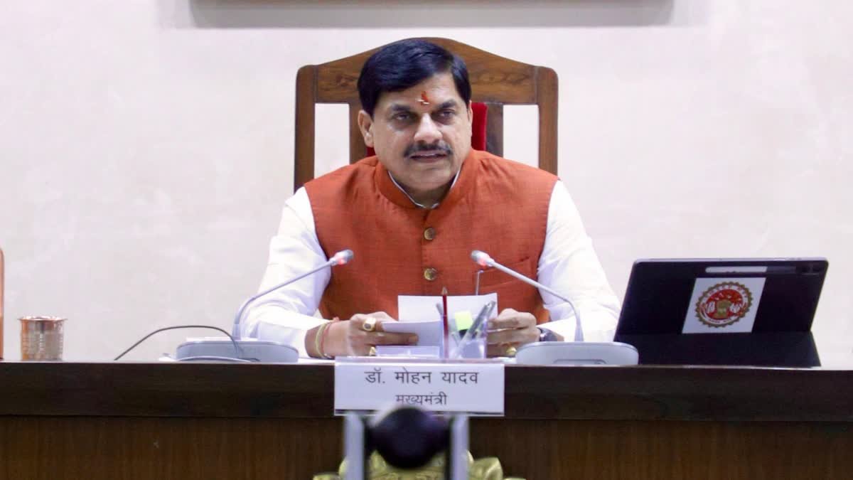 नीट टॉपर्स के लिए डॉक्टरी की पढ़ाई होगी सस्ती; MP में सरकारी व प्राइवेट मेडिकल सीटें बढ़ीं