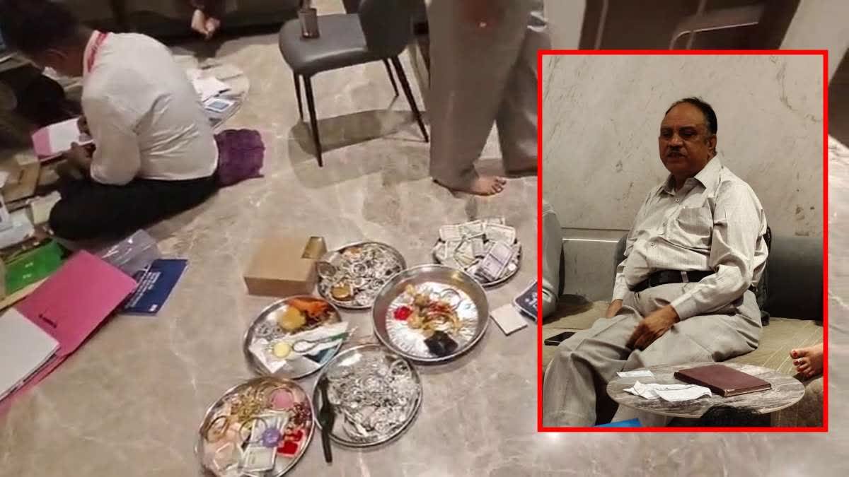 इंदौर में बिजली कंपनी के एडिशनल चीफ इंजीनियर पर लोकायुक्त का छापा; 6.50 करोड़ की संपत्ति उजागर