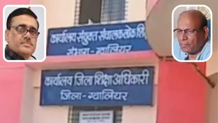 जेडी की कुर्सी के लिए मचा घमासान; एक ही पद पर दो दावेदार, कार्यालय में मचा हंगामा