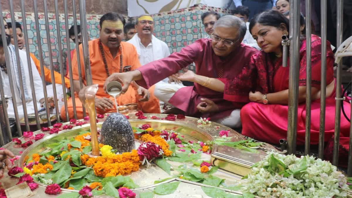 पदभार संभालने के बाद पहली बार एमपी दौरे पर पहुंचे CEC ज्ञानेश कुमार; शयन आरती में हुए शामिल