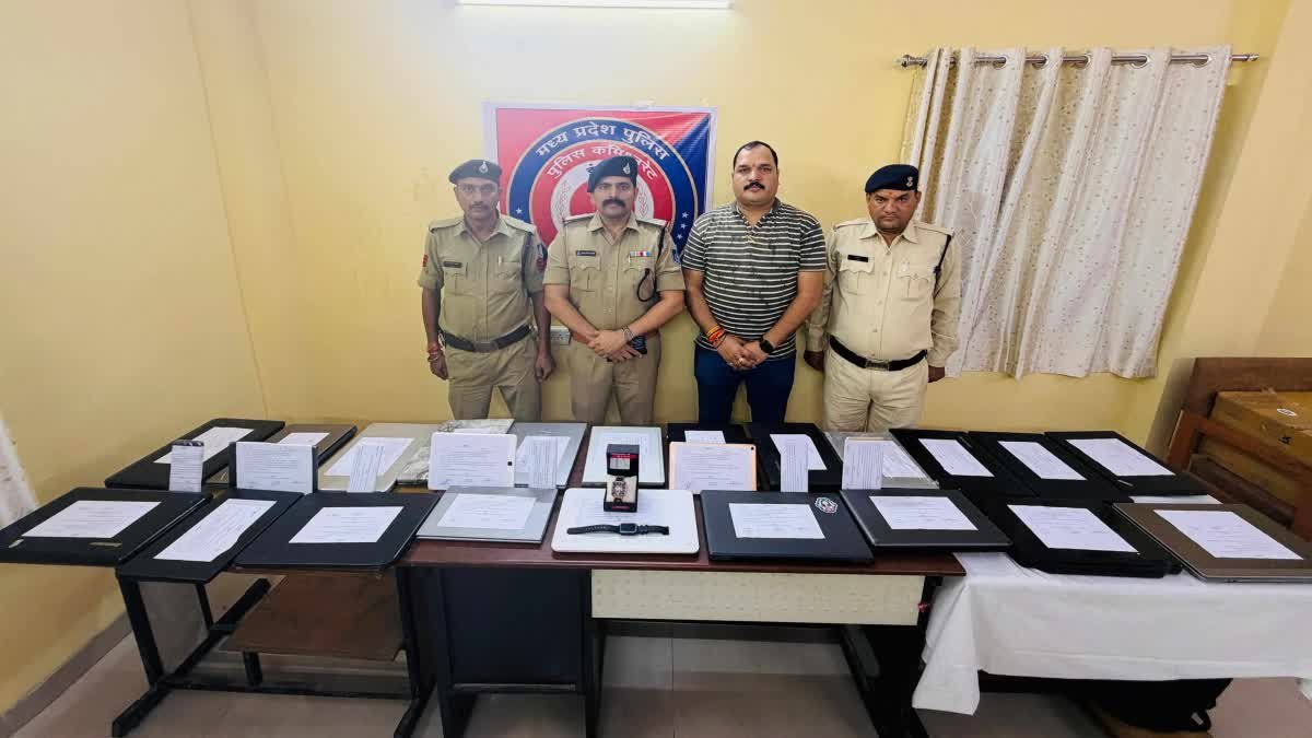 परिजनों से झूठ, ChatGPT से फर्जी बिल! इंदौर में 21 लैपटॉप चुराने वाला 'फर्जी IT अधिकारी' गिरफ्तार