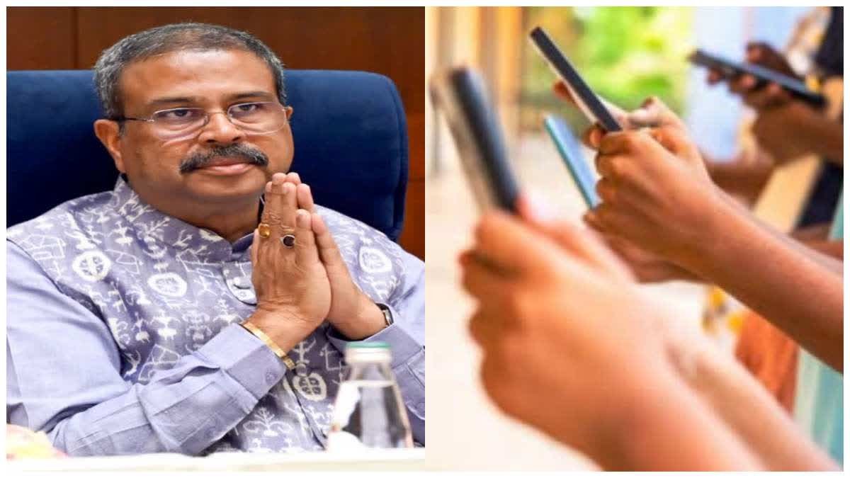 बीजेपी नेताओं और दिल्ली पुलिस पर अभद्र टिप्पणी का मामला, पुलिस ने हिरासत में लेकर की पूछताछ