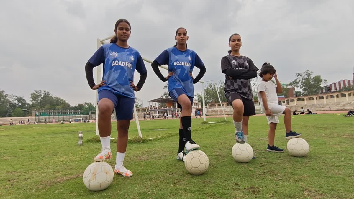 मैदान और सपोर्ट के लिए तरस रही हैं छतरपुर की महिला खिलाड़ी; जानें क्या है खेल का हाल