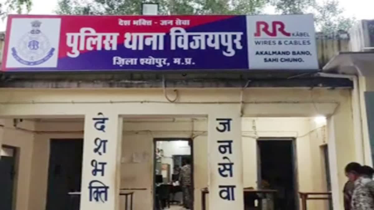 श्योपुर में रेत माफिया की दबंगई! गढ़ी वन चौकी पर हमला, कर्मचारियों को लाठी-डंडों से पीटा; 9 पर केस