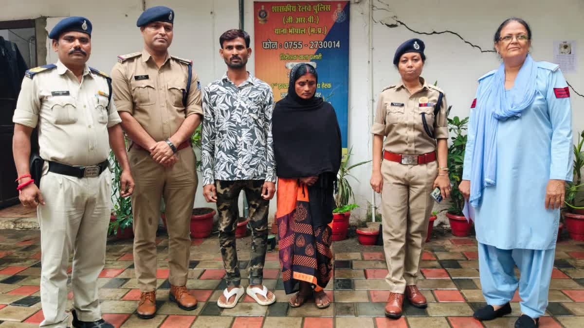भोपाल स्टेशन पर ऑटो में मिली मासूम के मां-बाप पुणे में गिरफ्तार; 'ऑपरेशन हमदर्द' से खुला राज