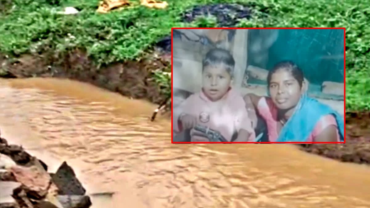 आंखों के सामने बह गया कलेजे का टुकड़ा! सिवनी में नाले में गिरे मासूम ऋषि की दर्दनाक मौत
