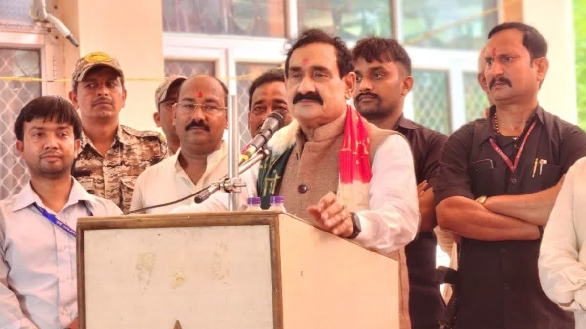 दतिया में सियासी घमासान; नरोत्तम मिश्रा ने कांग्रेस पर कसा तंज, बोले- 'फूट हम में नहीं, आपके घर में है'