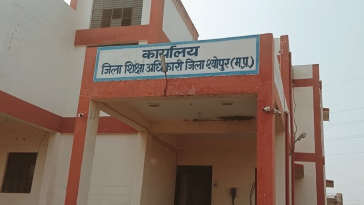 श्योपुर में शिक्षा विभाग और जिला पंचायत के बीच टकराव: शिक्षकों के अटैचमेंट पर विवाद