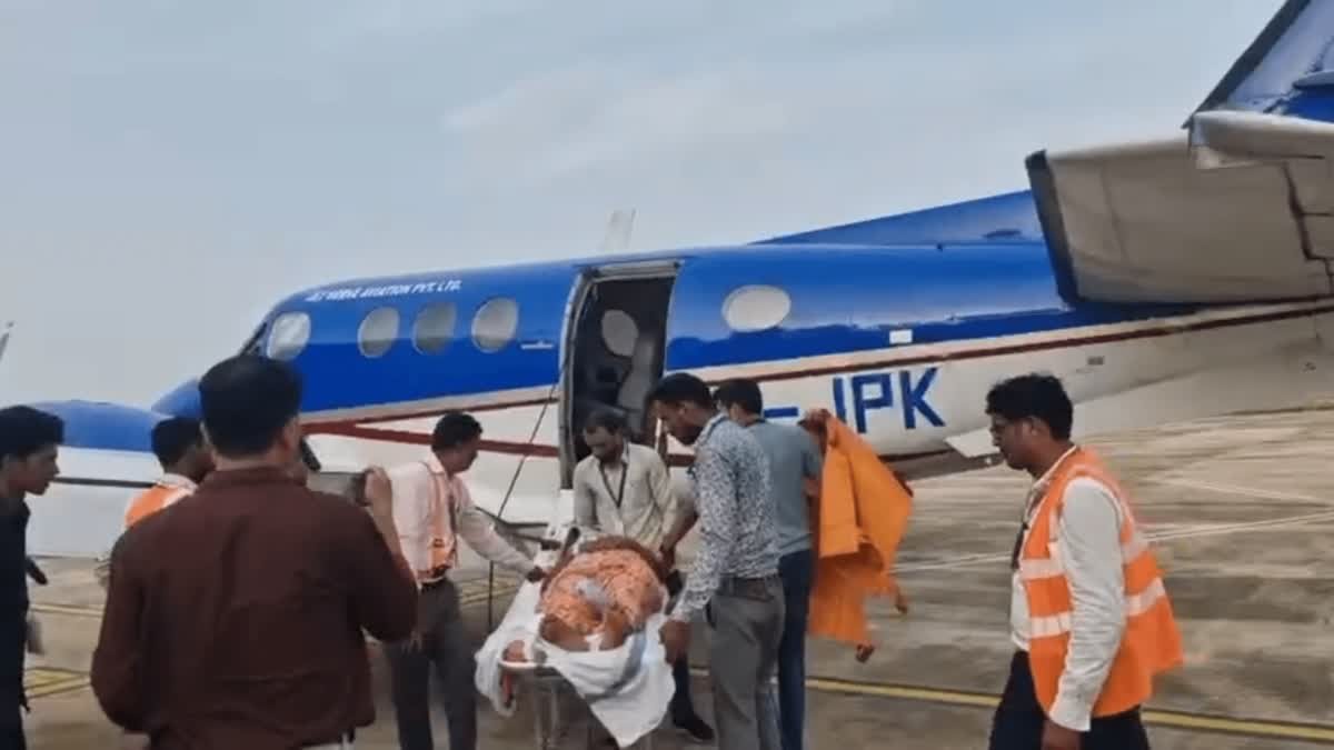 गंभीर बीमारी से जूझ रही महिला को मिली नई जिंदगी; PM श्री एयर एंबुलेंस से किया एयरलिफ्ट