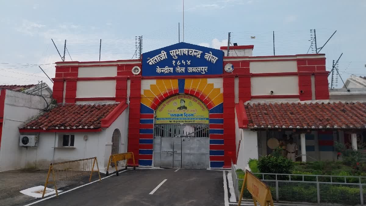 जबलपुर जेल में बना है एक साथ 3 लोगों को फांसी देने का तख्ता, जानिए टंट्या भील से जुड़े इतिहास के पन्ने