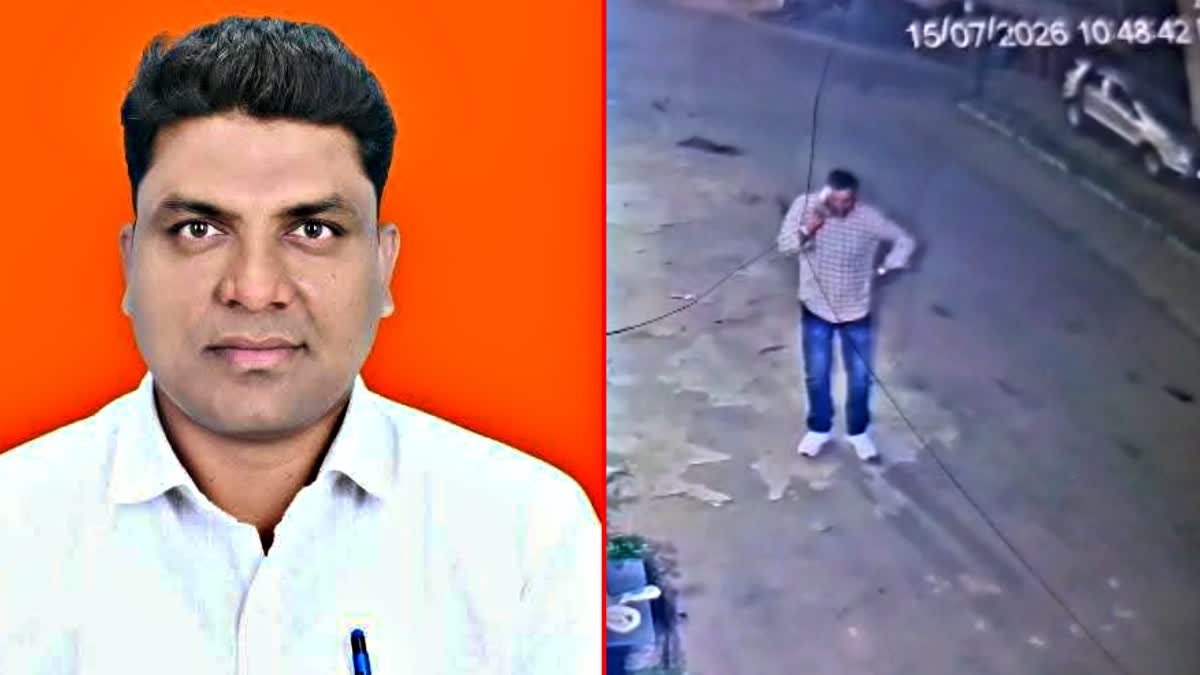 छिंदवाड़ा में भाजपा पार्षद की फोन पर बात करते-करते अचानक मौत; CCTV में कैद हुआ खौफनाक मंजर