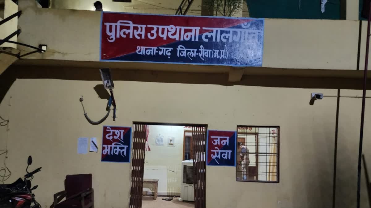 मऊगंज फैक्ट्री के बाद रीवा में 10 करोड़ की ड्रग्स बरामद; मुंबई-नागपुर तक फैला था नेटवर्क