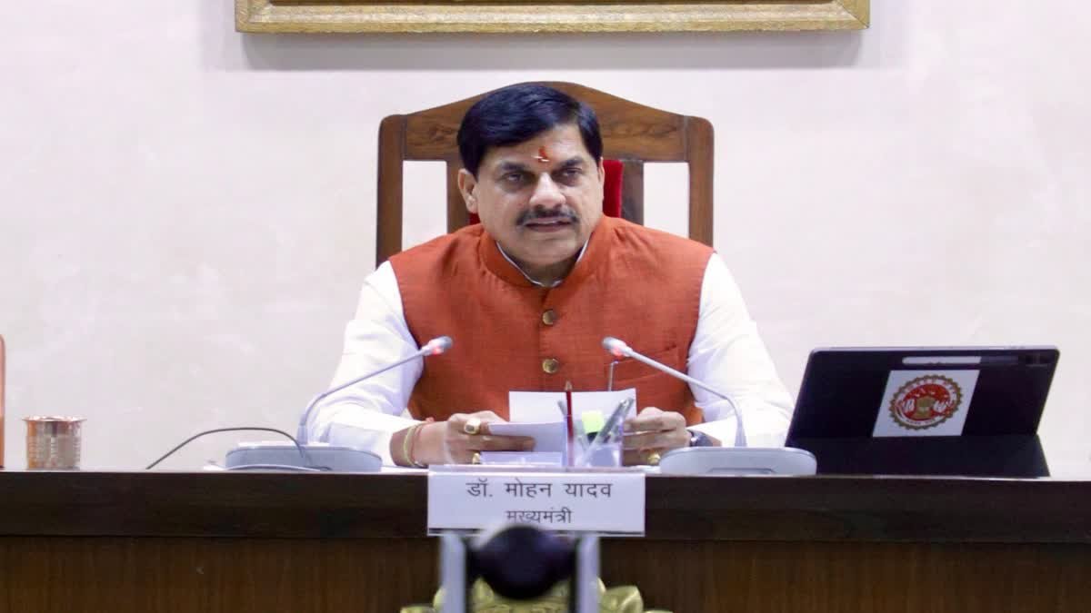 भारत टैक्स-2026 में शामिल होने दिल्ली पहुंचे सीएम मोहन यादव; वैश्विक निवेशकों के साथ करेंगे राउंड टेबल चर्चा