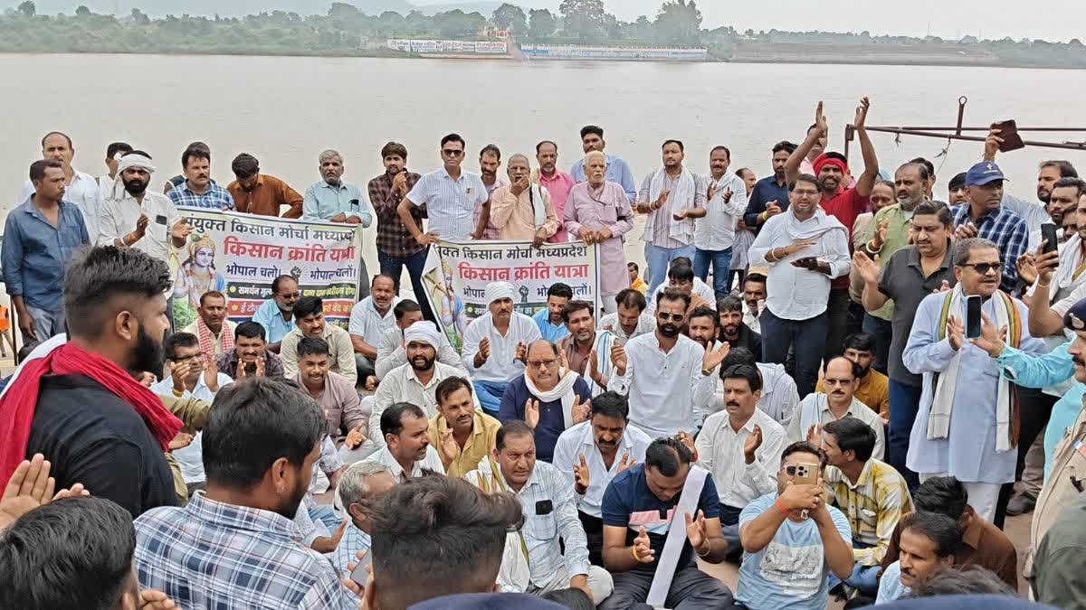 नर्मदापुरम से भोपाल पहुंचे किसान, 100% मूंग खरीदी की मांग को लेकर उग्र आंदोलन की चेतावनी