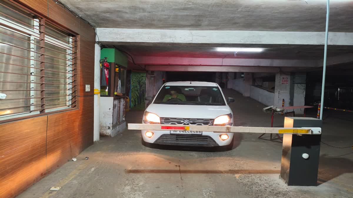 पार्किंग में अब नहीं चलेगा कैश; भोपाल नगर निगम ने लागू की हाईटेक व्यवस्था, देखें पूरी खबर