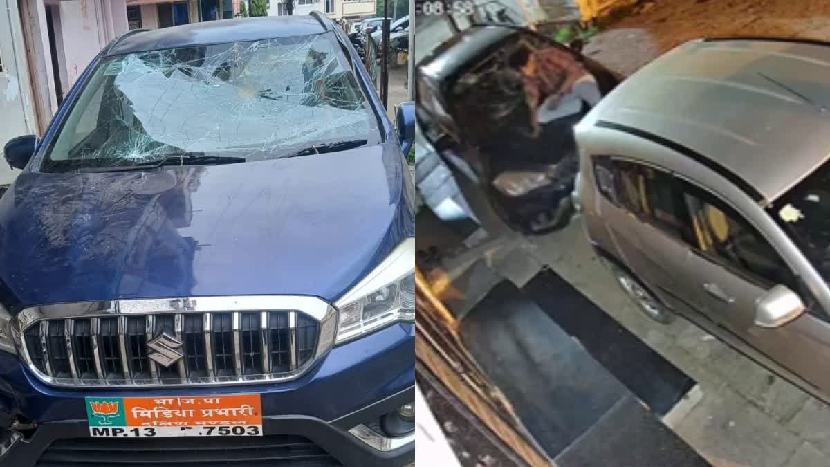 मंदसौर के अंबावाड़ी में चोरी करने आया चोर आसमान से गिरा, कार टूटी पर दर्द भूलकर दूसरी जगह मारी सेंध
