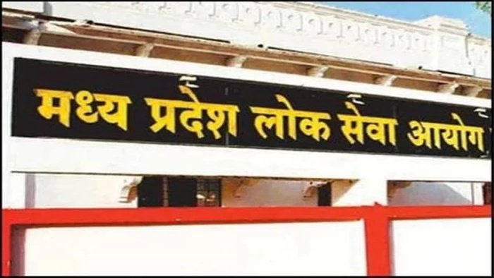 सहायक प्राध्यापक भर्ती परीक्षा कल; इंदौर में बनाए गए 13 केंद्र, गाइडलाइन जारी