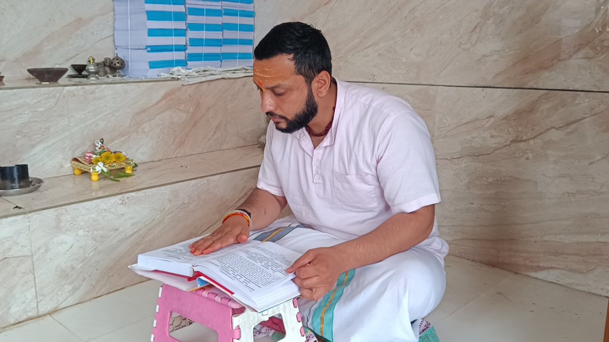 नाम को लेकर छिड़ी बहस के बीच सामने आया सच; यजुर्वेद और कालिदास के ग्रंथों में क्या है उल्लेख?