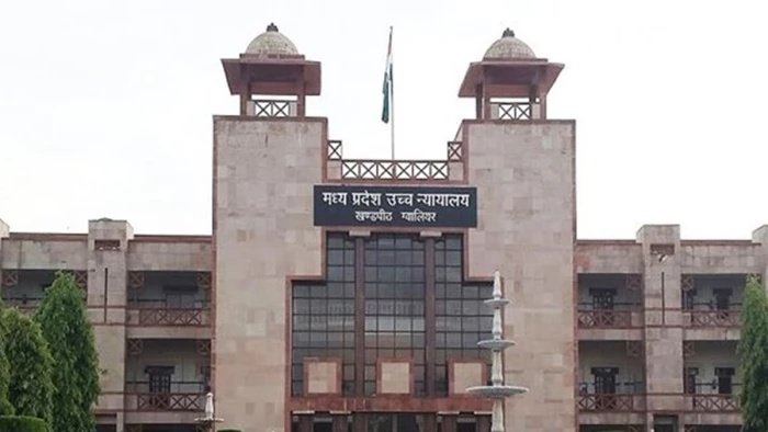 करोड़ों की पेनल्टी के बाद भी कैसे रिन्यू हुआ माइनिंग पट्टा? हाईकोर्ट ने डबरा अवैध खनन पर दिखाई सख्ती