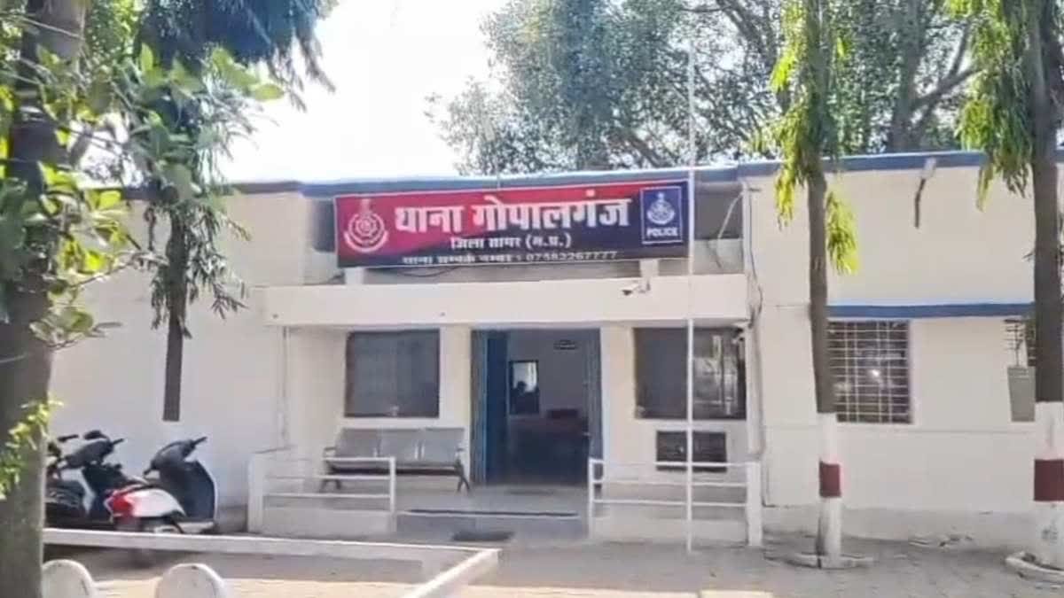 सागर में हाथ में धारदार हथियार लहराते हुए लेडी डॉन का उत्पात, गोपालगंज थाने में मामला दर्ज