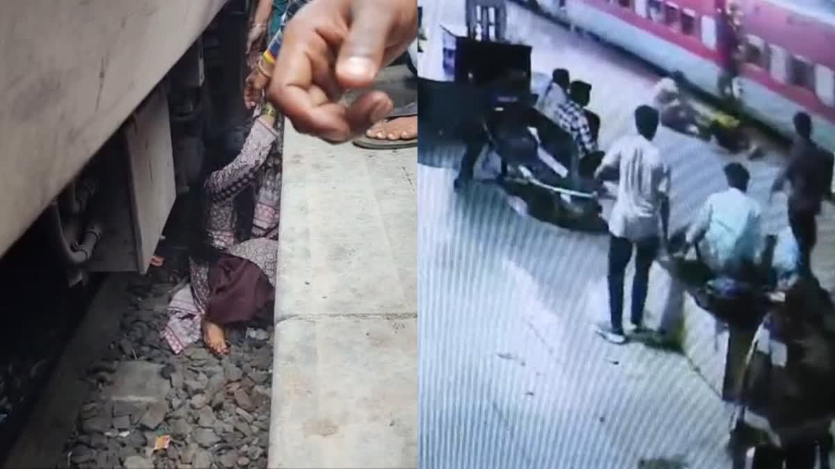 सागर में हावड़ा-इंदौर एक्सप्रेस के नीचे आने से बची महिला, यात्रियों ने चेन पुलिंग कर बचाया