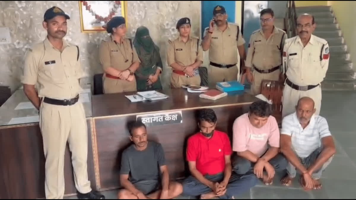 चौथी शादी करने निकली थी 'लुटेरी दुल्हन'; छतरपुर पुलिस ने गिरोह के 5 सदस्यों को किया गिरफ्तार