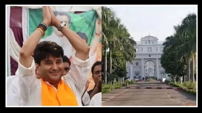 40 हजार करोड़ की सिंधिया राजघराने की संपत्ति विवाद पर आज जिला न्यायालय में महत्वपूर्ण सुनवाई