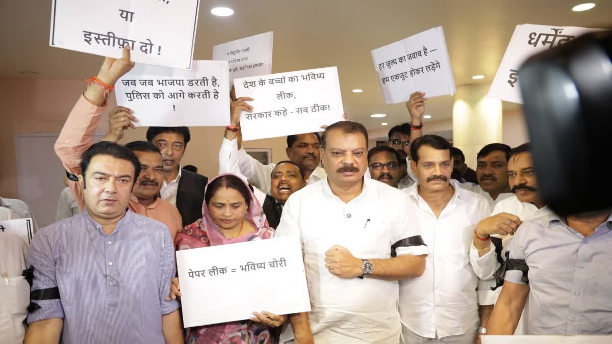 'युवाओं के भविष्य से खिलवाड़!' नीट विवाद पर विधानसभा में तीखी बहस; विपक्ष का हंगामा