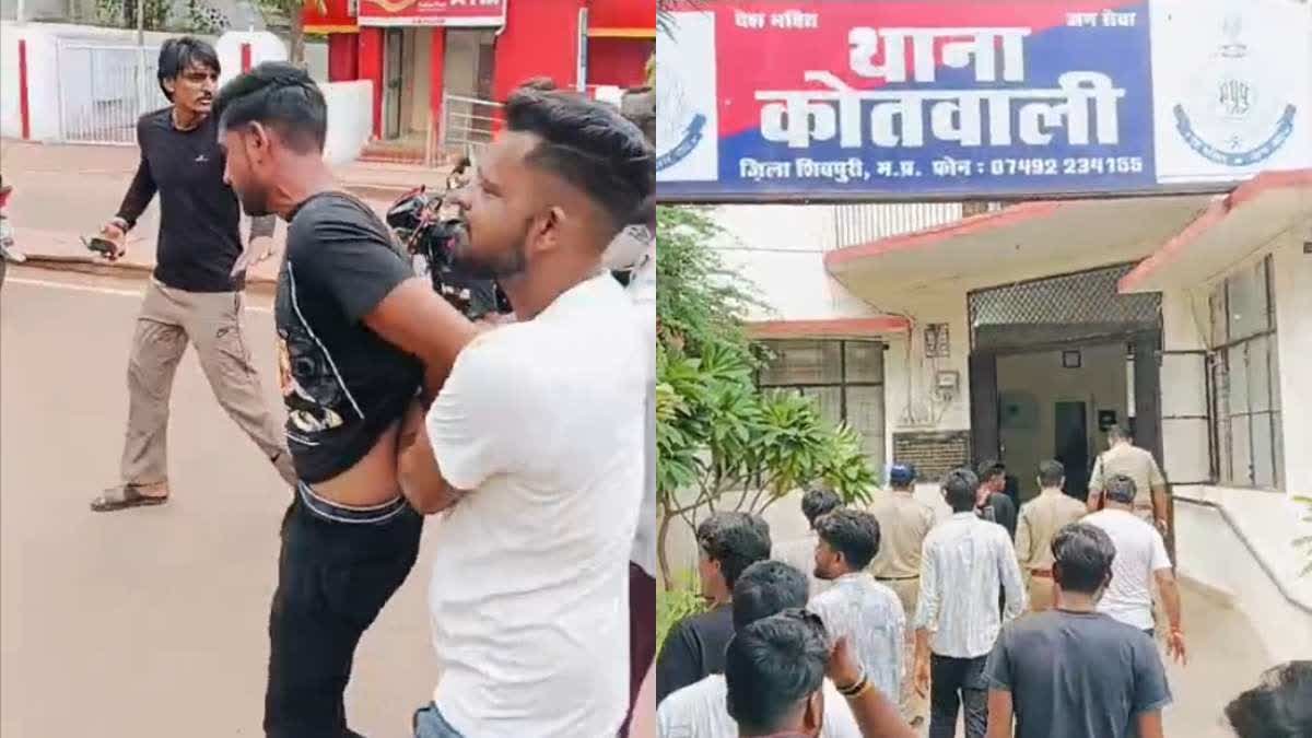 शिवपुरी में नाबालिग के साथ पकड़ाया आरोपी अकरम शाह; प्रशासन ने शुरू की जिलाबदर की कार्रवाई
