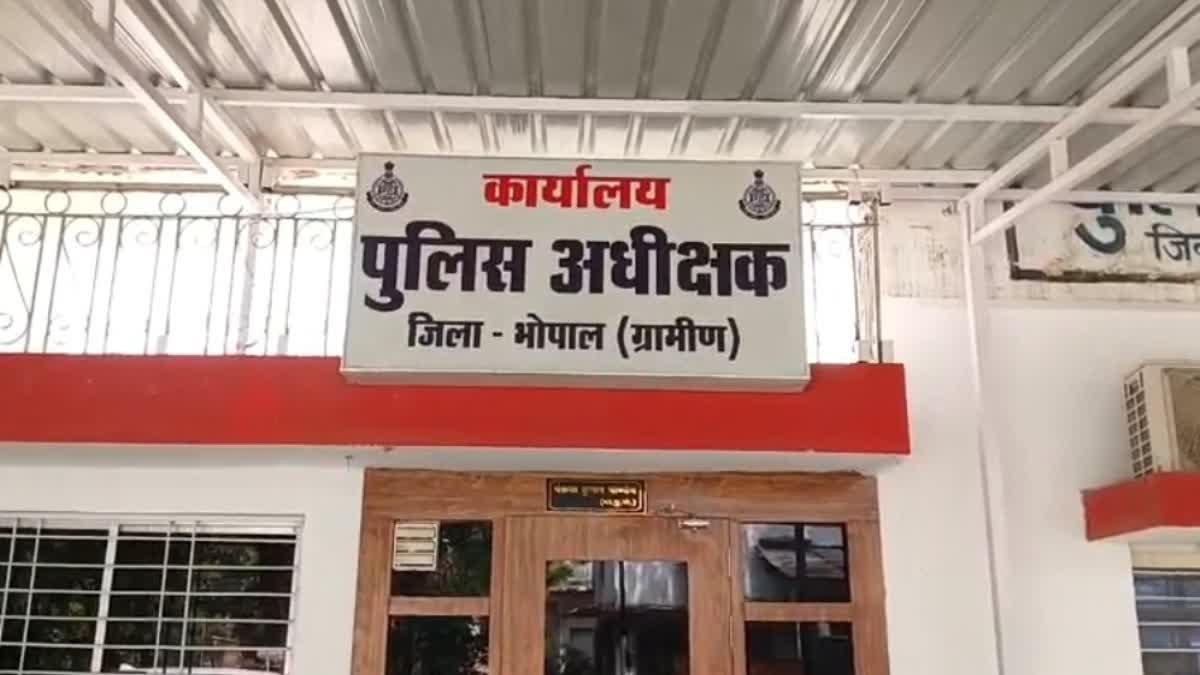 भोपाल देहात के 5 थानों में बड़ा फेरबदल, बैरसिया और बिलखिरिया थाना प्रभारी लाइन हाजिर