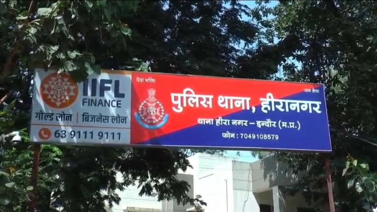 हीरानगर में हॉरर किलिंग का सनसनीखेज खुलासा; तीन महीने बाद पोस्टमार्टम रिपोर्ट से खुला 26 वर्षीय ज्योति की मौत का राज