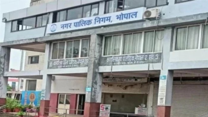 भोपाल में अब टैक्स संशोधन के लिए बदल गए नियम; जानिए किस अधिकारी को मिला कितना अधिकार