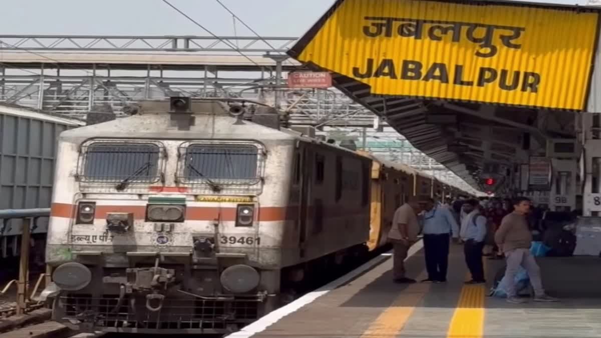जबलपुर-पुणे और बांद्रा टर्मिनस ट्रेन में रिजर्वेशन मिलना मुश्किल; रेलवे बोर्ड से डेली करने की सिफारिश