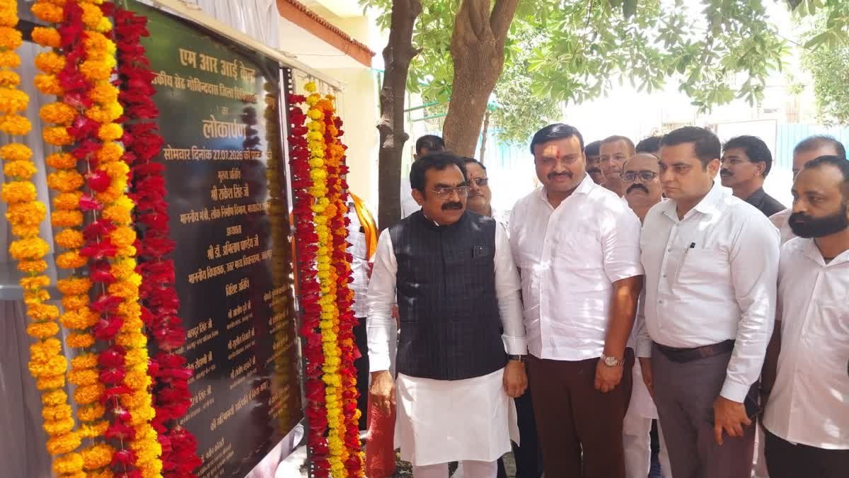 दतिया उपचुनाव में बीजेपी की जीत का दावा, बोले- जनता हमेशा विकास और सत्ता पक्ष के साथ है