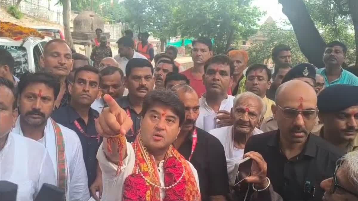 चंदेरी और ग्वालियर के पत्थरों से सजेगा 'मां जागेश्वरी लोक', केंद्रीय मंत्री ज्योतिरादित्य सिंधिया ने दिए कड़े निर्देश